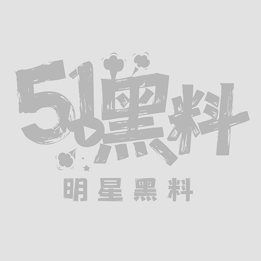 DD5200直播大秀1